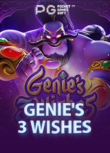 วิธีพิชิต บา คา ร่า แจก โบนัสบอล ต่อ 2 ลูกมาเฟีย เครดิต ฟรี