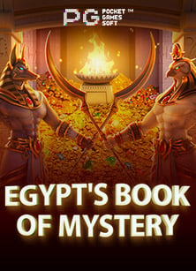 รีวิวเกมสล็อต aviator slot ที่คุณไม่ควรพลาด