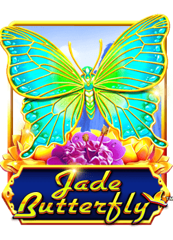 วิธีเล่น pp slot game เกมสล็อตที่มาแรงในปีนี้